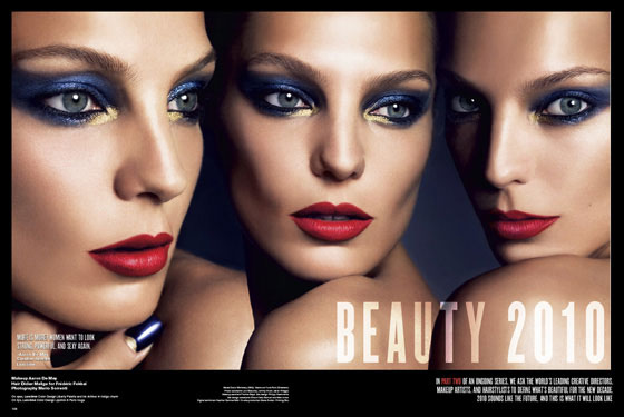 lancome